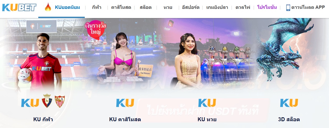 วิธี สล็อตออนไลน์